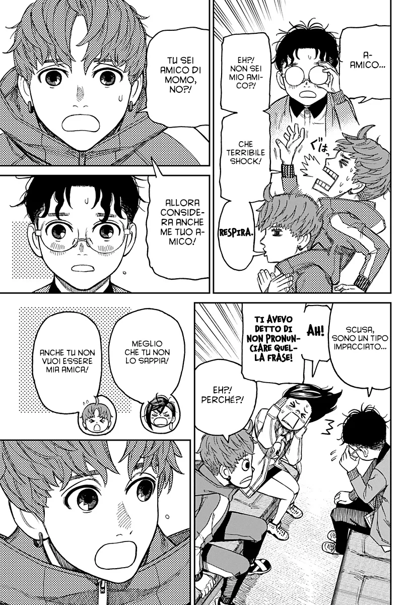 Read Dan Da Dan IT Manga Online