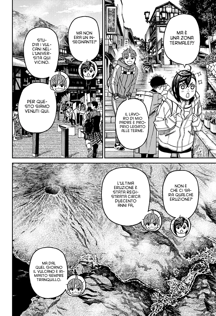 Read Dan Da Dan IT Manga Online