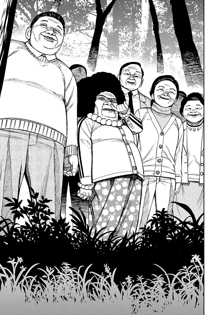 Read Dan Da Dan IT Manga Online