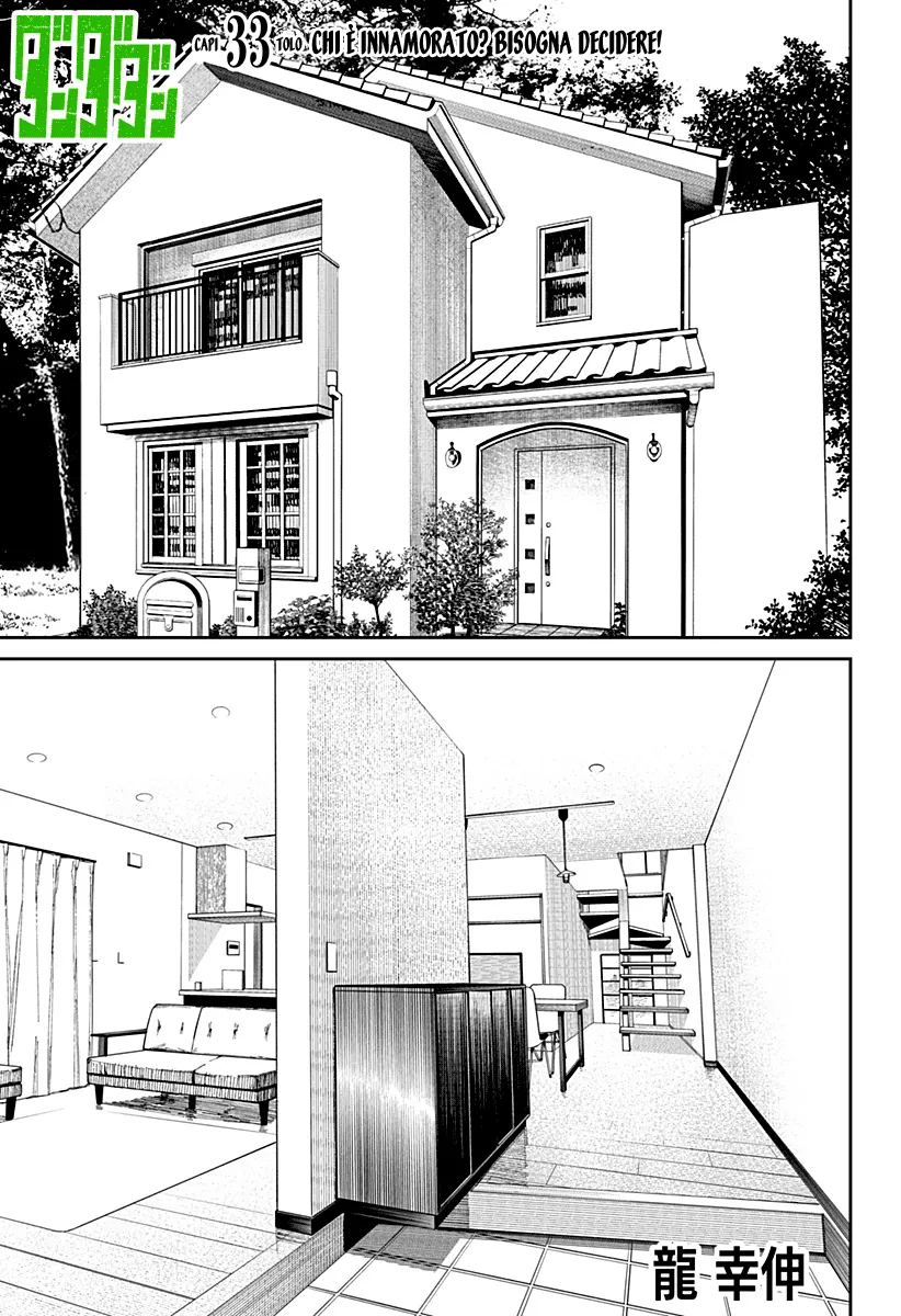 Read Dan Da Dan IT Manga Online