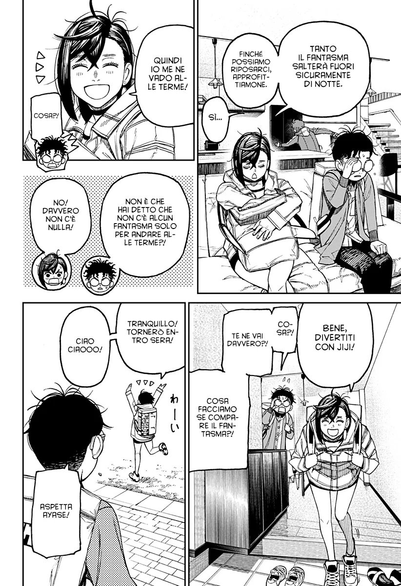 Read Dan Da Dan IT Manga Online