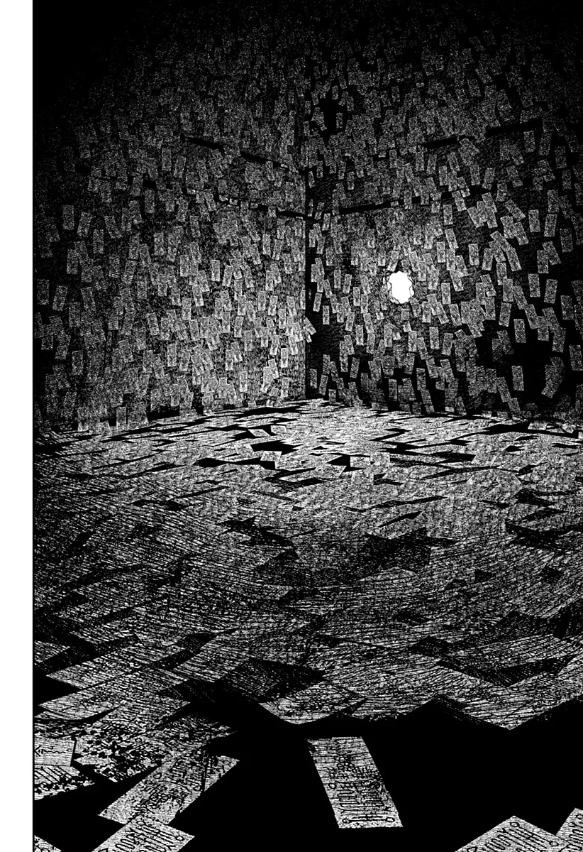Read Dan Da Dan IT Manga Online