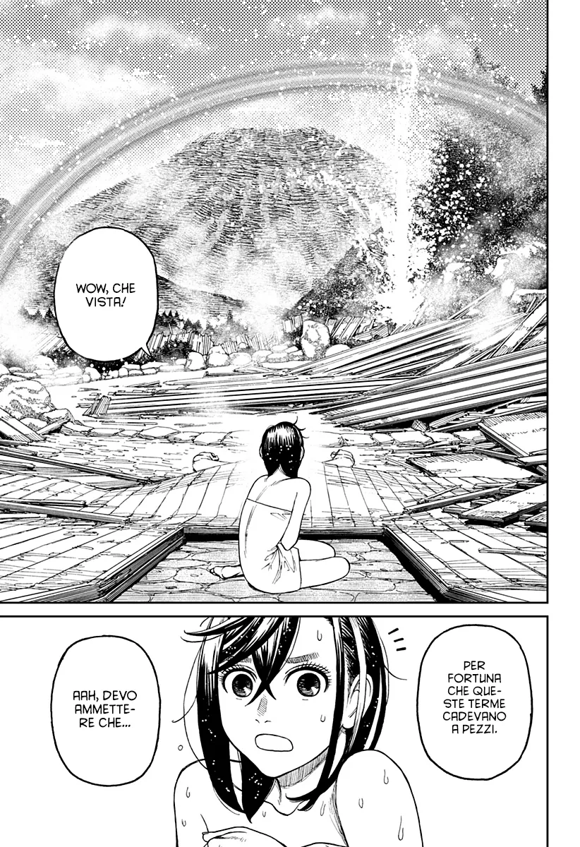 Read Dan Da Dan IT Manga Online