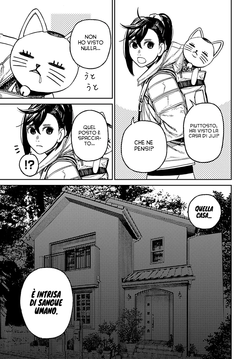 Read Dan Da Dan IT Manga Online