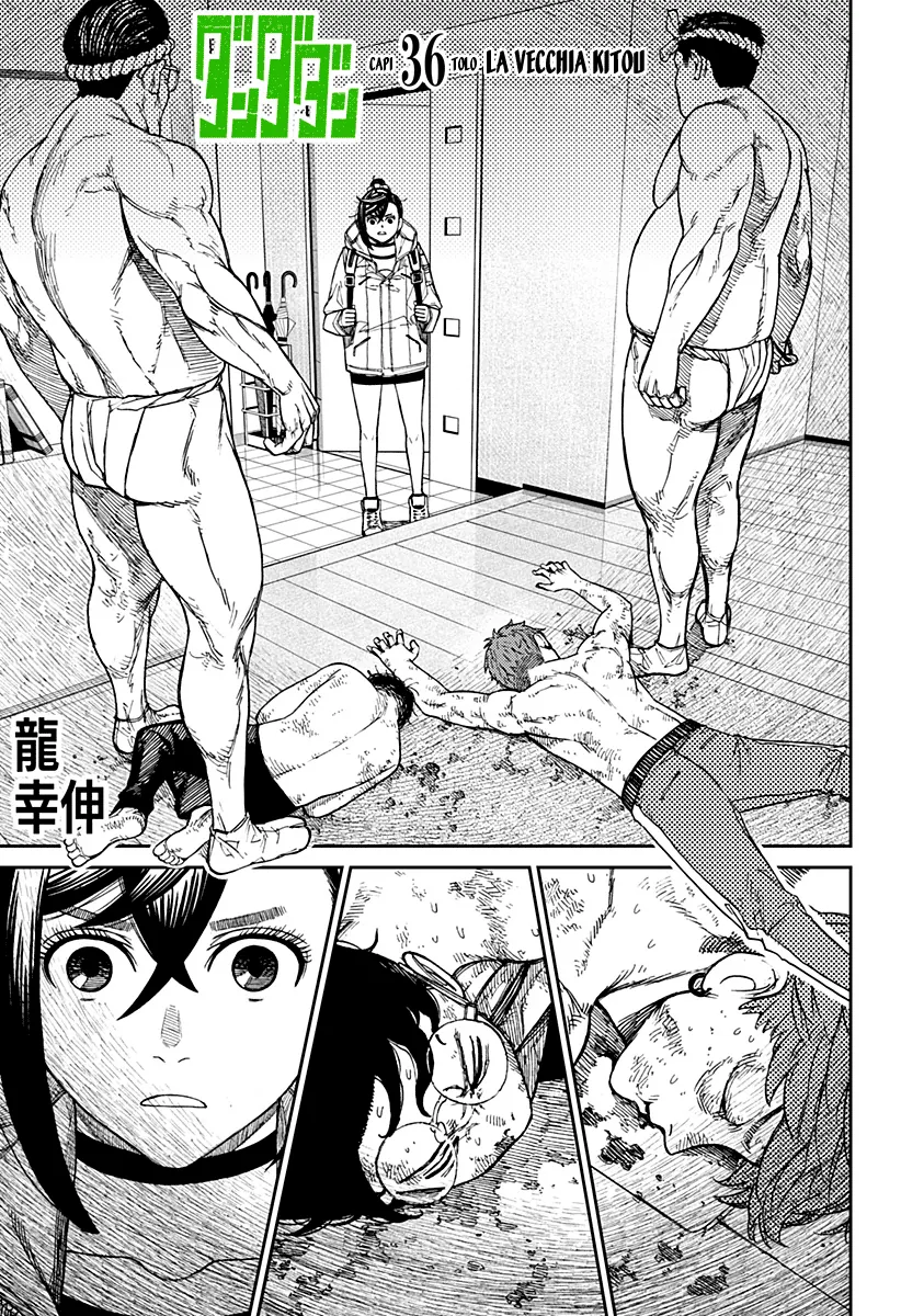 Read Dan Da Dan IT Manga Online