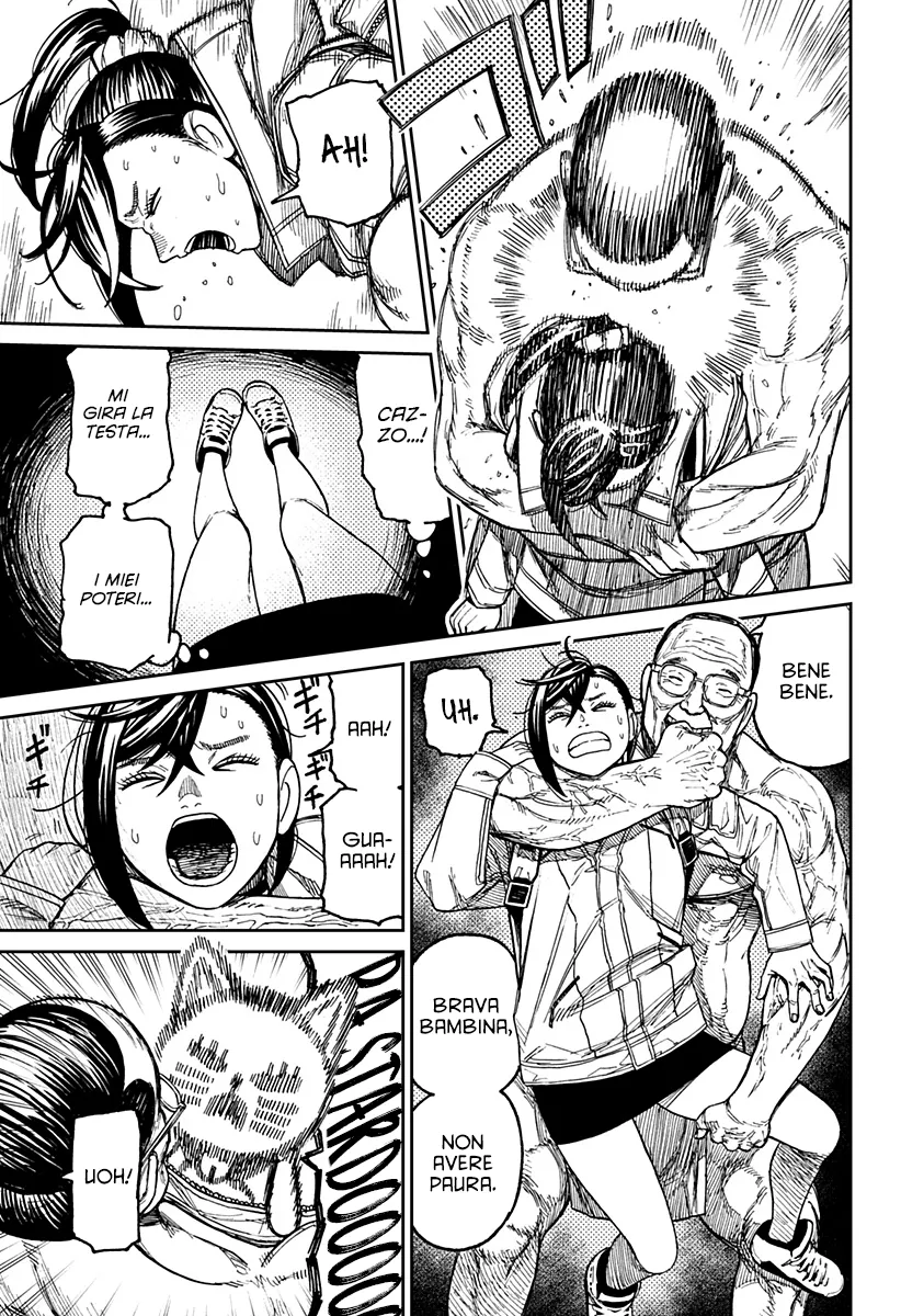 Read Dan Da Dan IT Manga Online