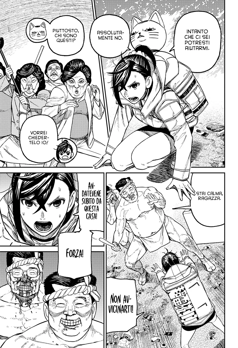 Read Dan Da Dan IT Manga Online