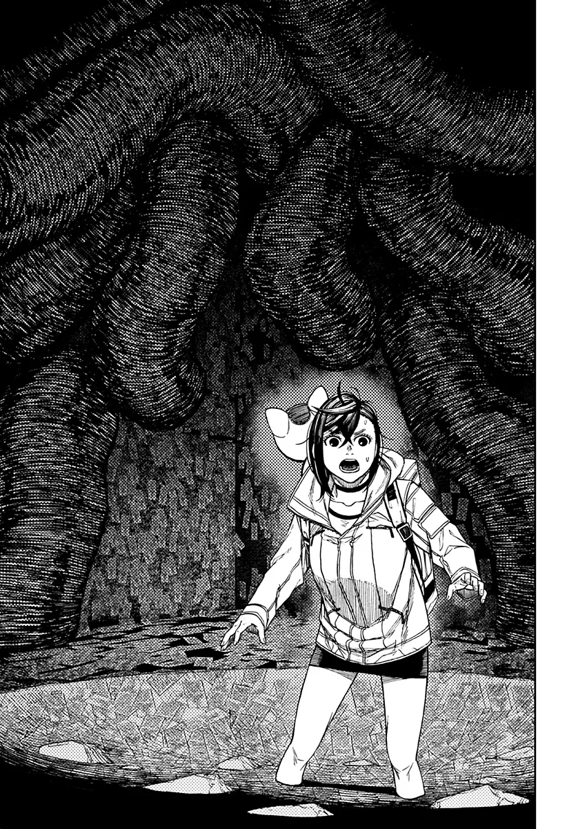 Read Dan Da Dan IT Manga Online