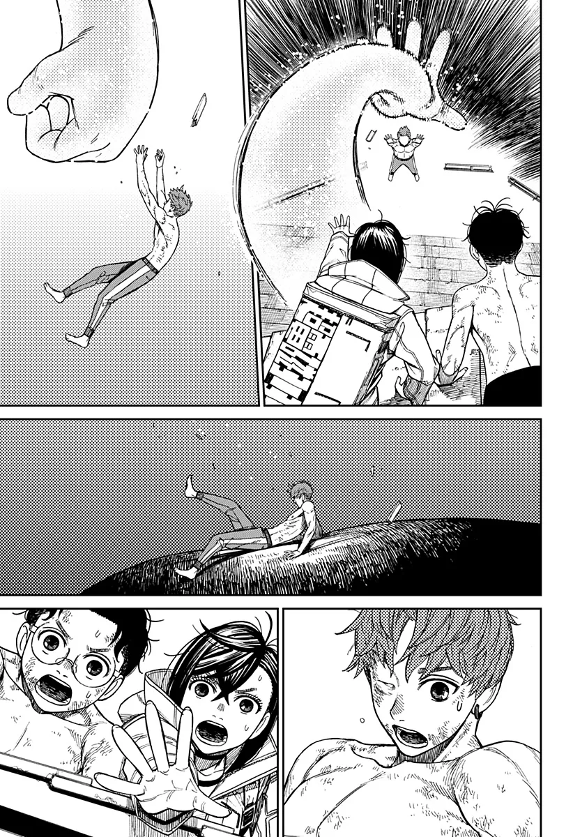 Read Dan Da Dan IT Manga Online