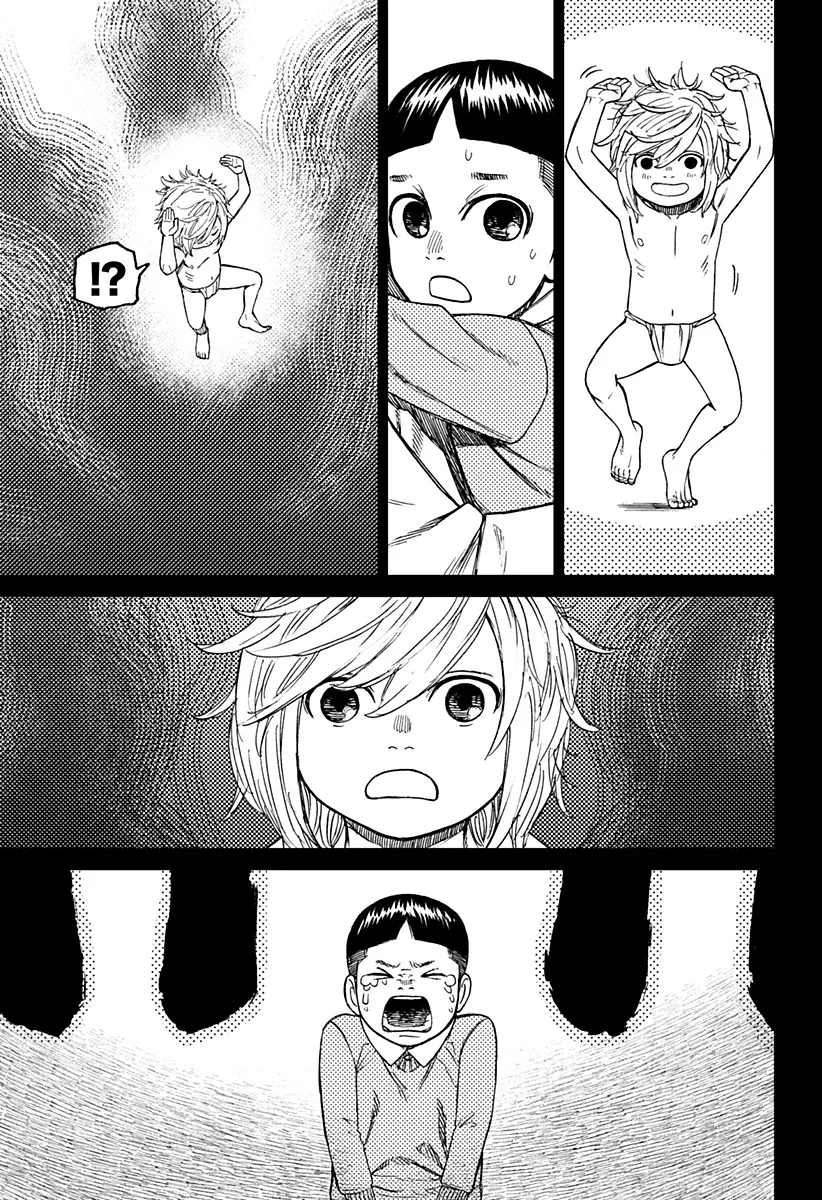 Read Dan Da Dan IT Manga Online