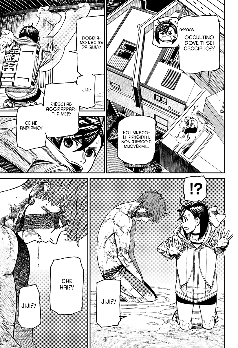 Read Dan Da Dan IT Manga Online
