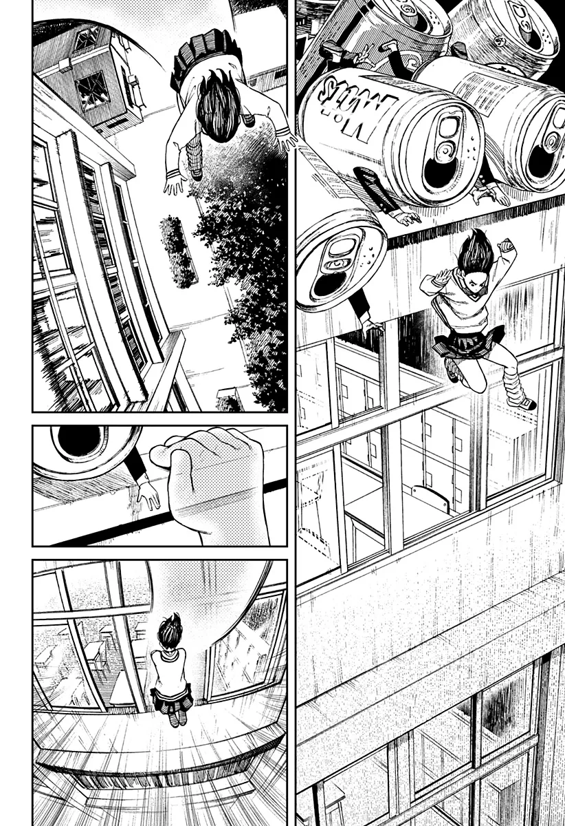 Read Dan Da Dan IT Manga Online
