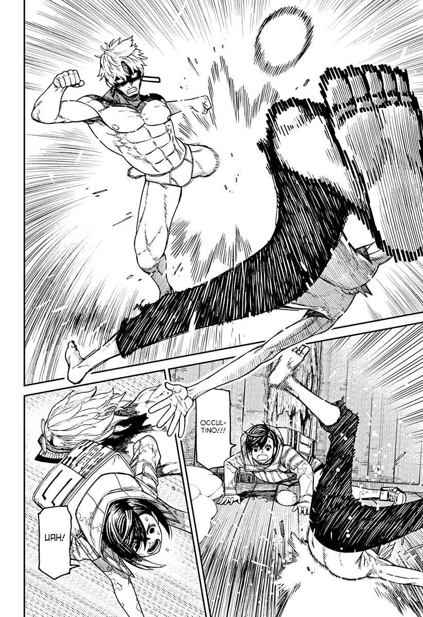 Read Dan Da Dan IT Manga Online