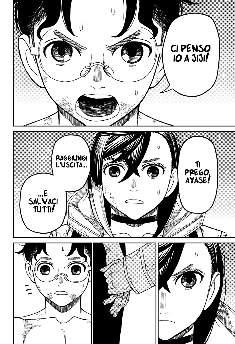 Read Dan Da Dan IT Manga Online