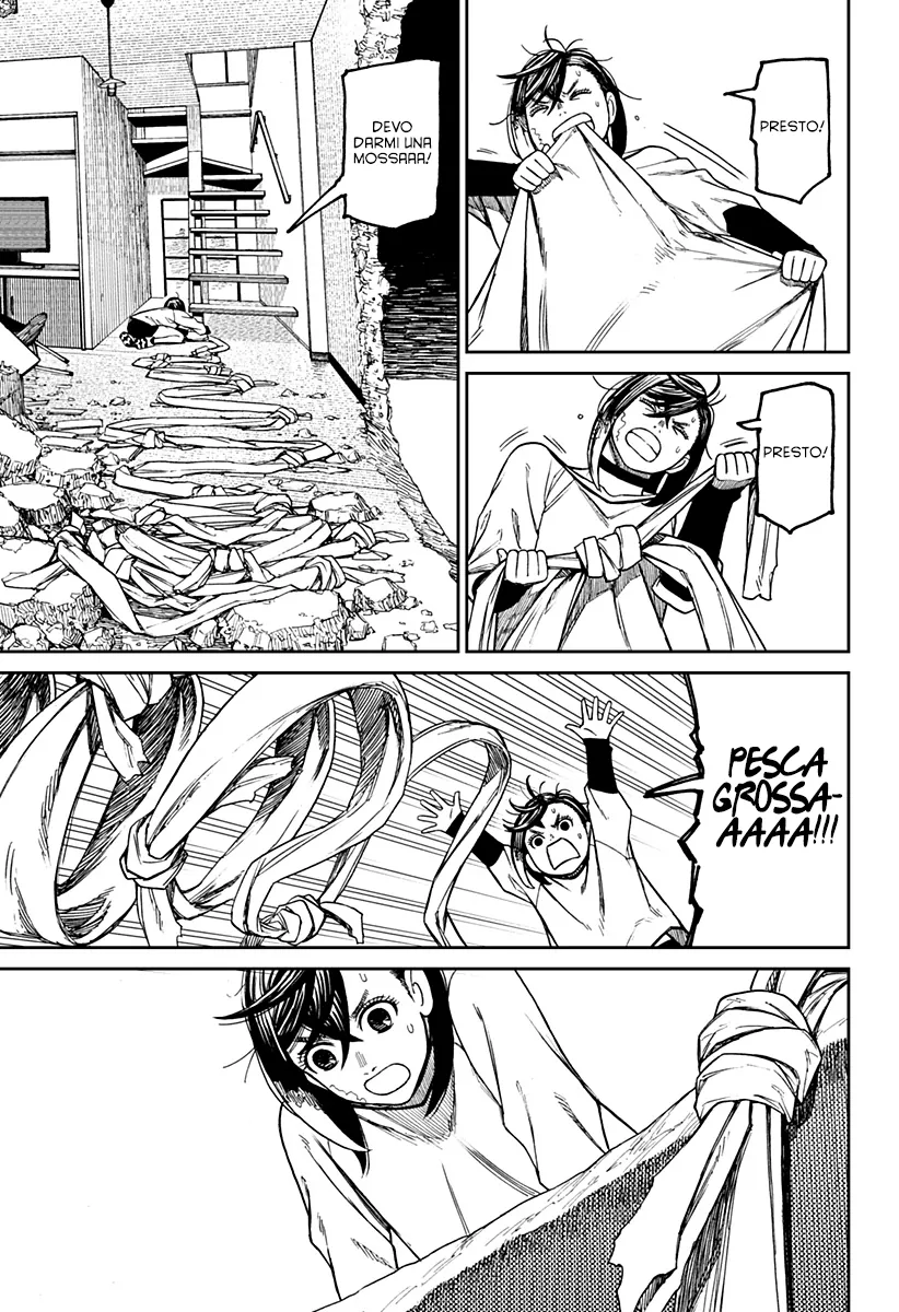 Read Dan Da Dan IT Manga Online