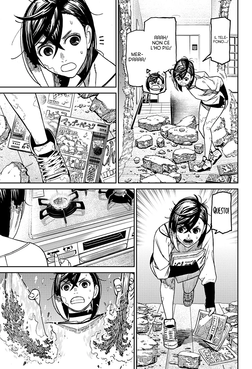 Read Dan Da Dan IT Manga Online