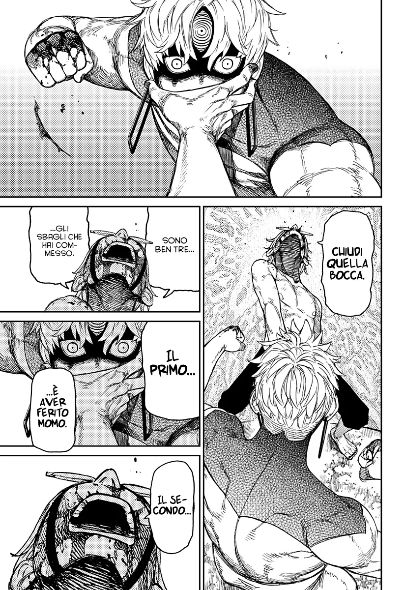 Read Dan Da Dan IT Manga Online