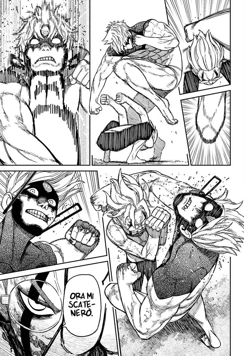 Read Dan Da Dan IT Manga Online