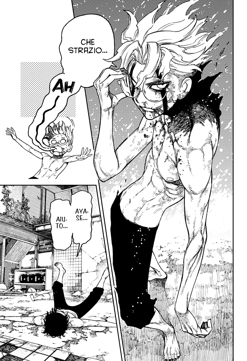 Read Dan Da Dan IT Manga Online