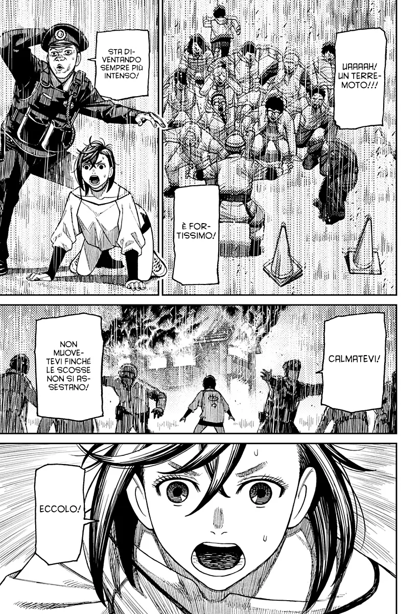 Read Dan Da Dan IT Manga Online