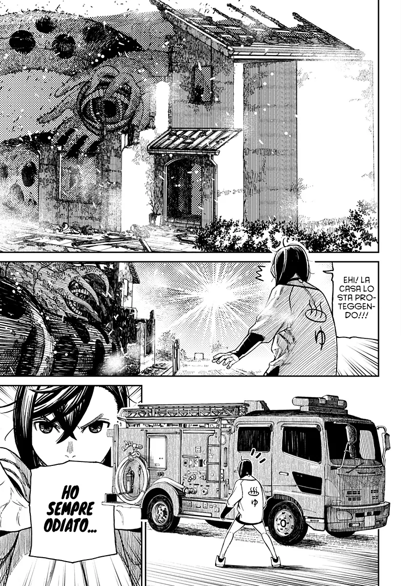 Read Dan Da Dan IT Manga Online