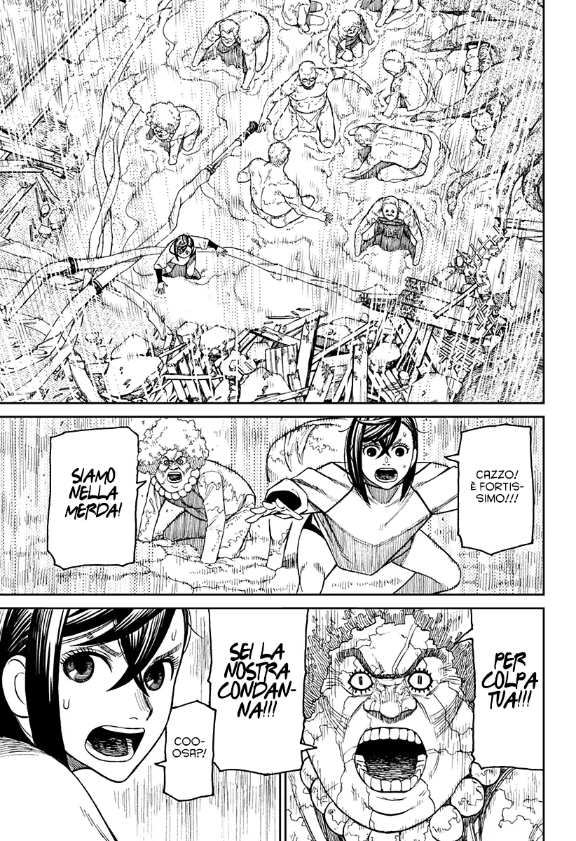 Read Dan Da Dan IT Manga Online