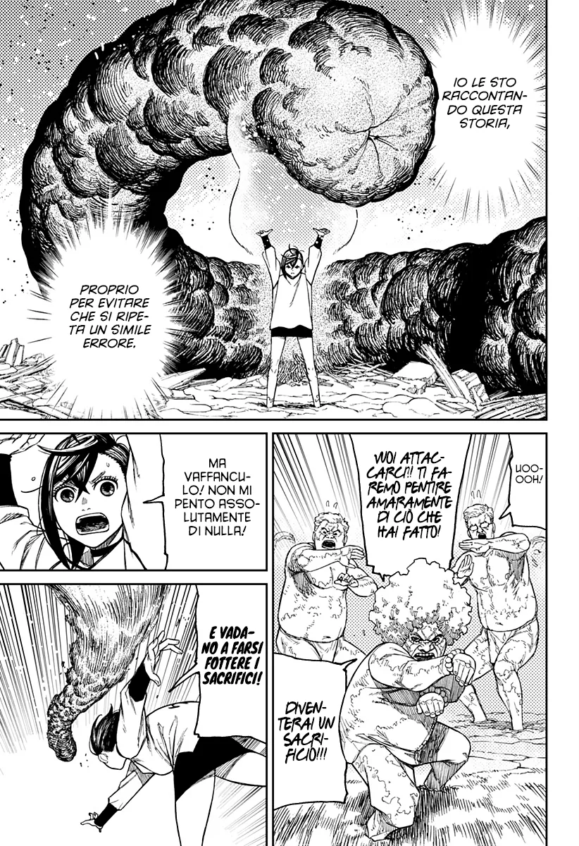 Read Dan Da Dan IT Manga Online