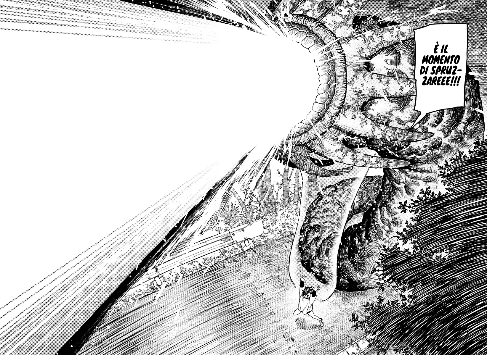 Read Dan Da Dan IT Manga Online