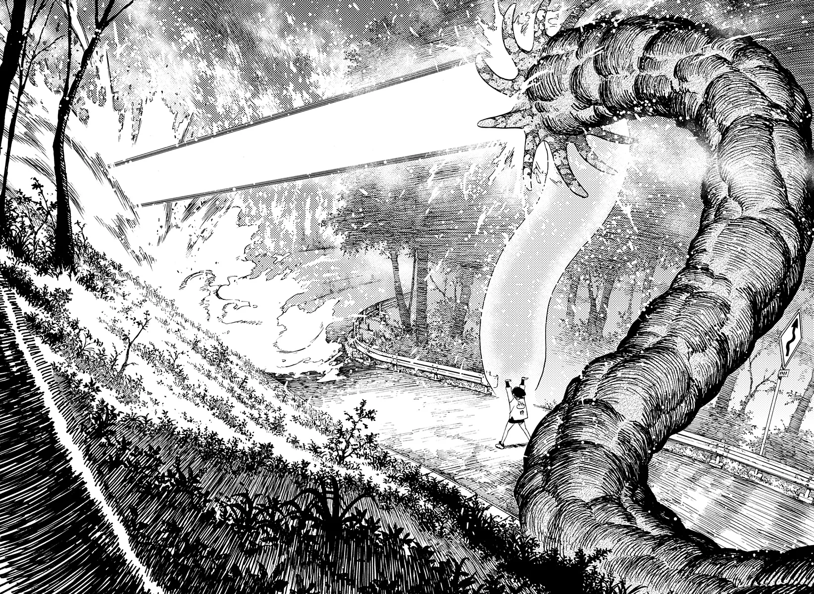 Read Dan Da Dan IT Manga Online