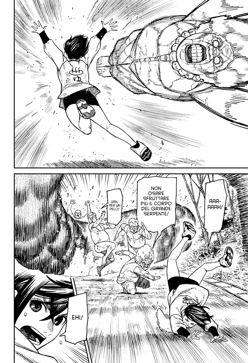 Read Dan Da Dan IT Manga Online