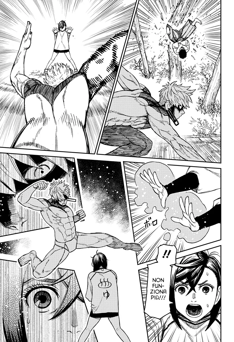 Read Dan Da Dan IT Manga Online