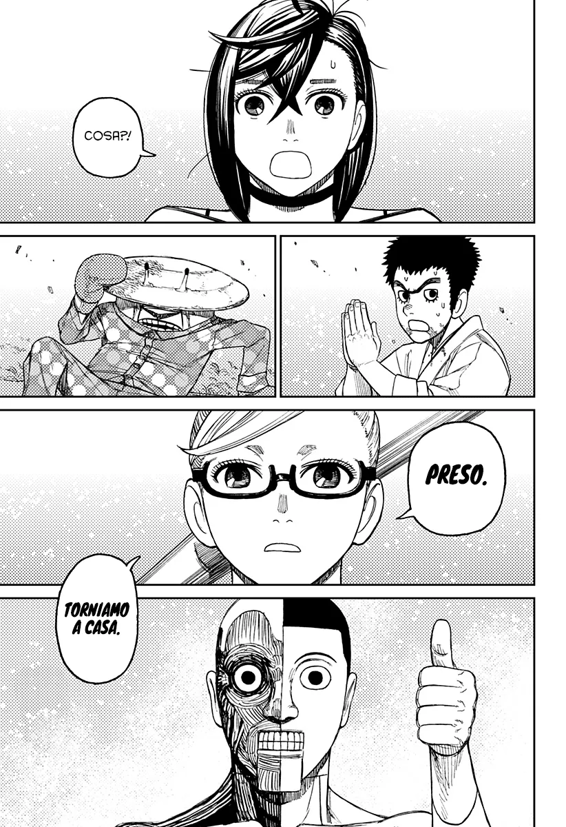 Read Dan Da Dan IT Manga Online