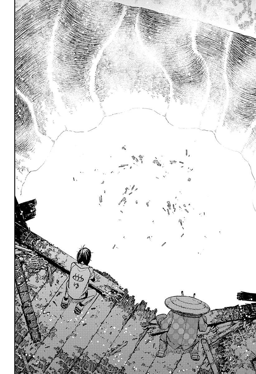 Read Dan Da Dan IT Manga Online