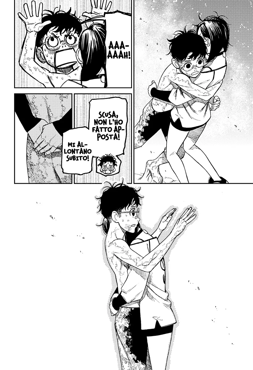 Read Dan Da Dan IT Manga Online