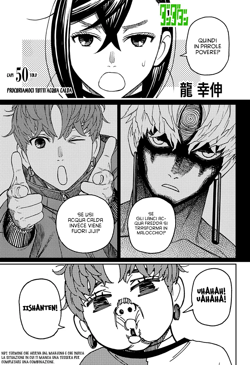 Read Dan Da Dan IT Manga Online