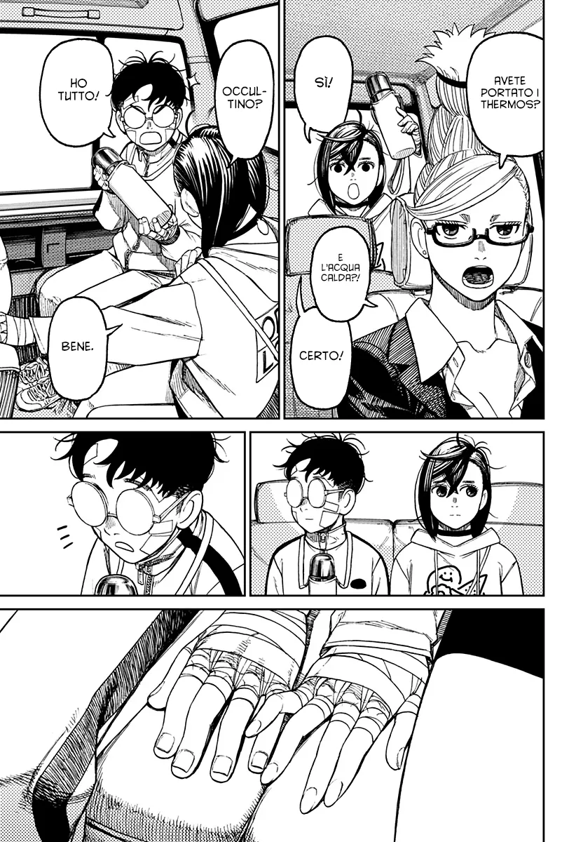 Read Dan Da Dan IT Manga Online