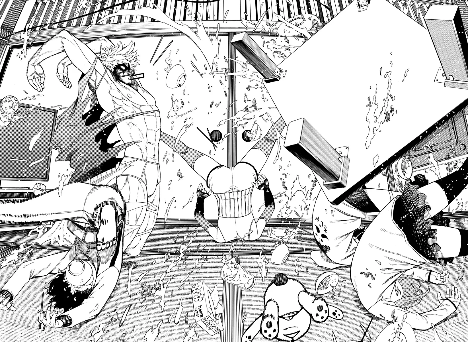 Read Dan Da Dan IT Manga Online