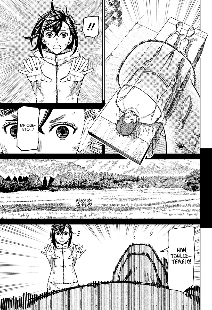 Read Dan Da Dan IT Manga Online