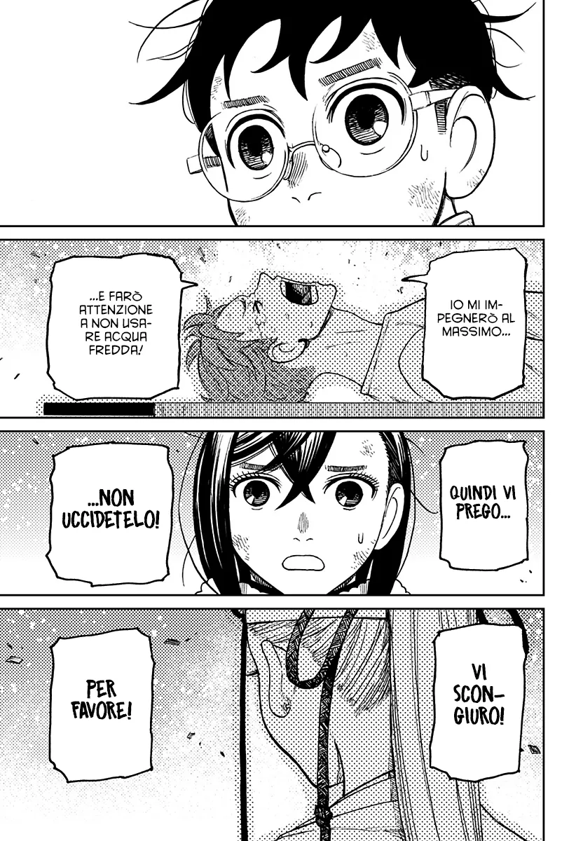 Read Dan Da Dan IT Manga Online