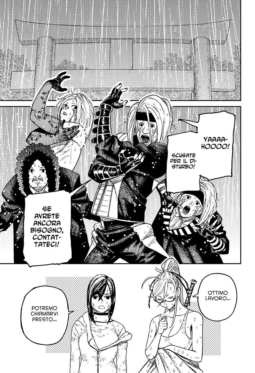 Read Dan Da Dan IT Manga Online