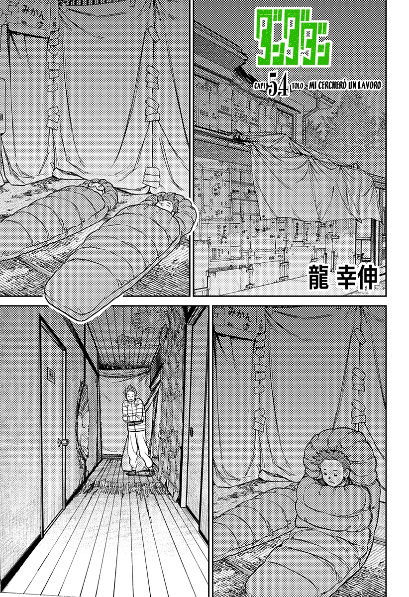 Read Dan Da Dan IT Manga Online
