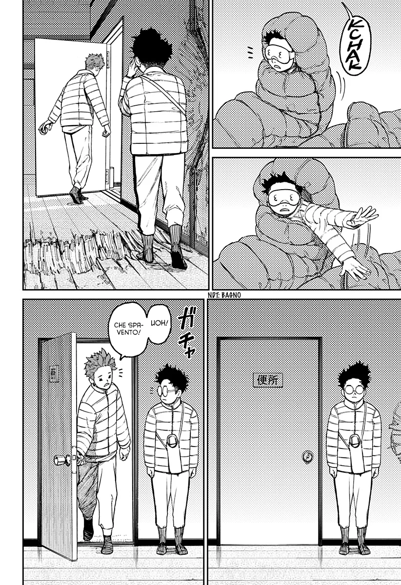 Read Dan Da Dan IT Manga Online