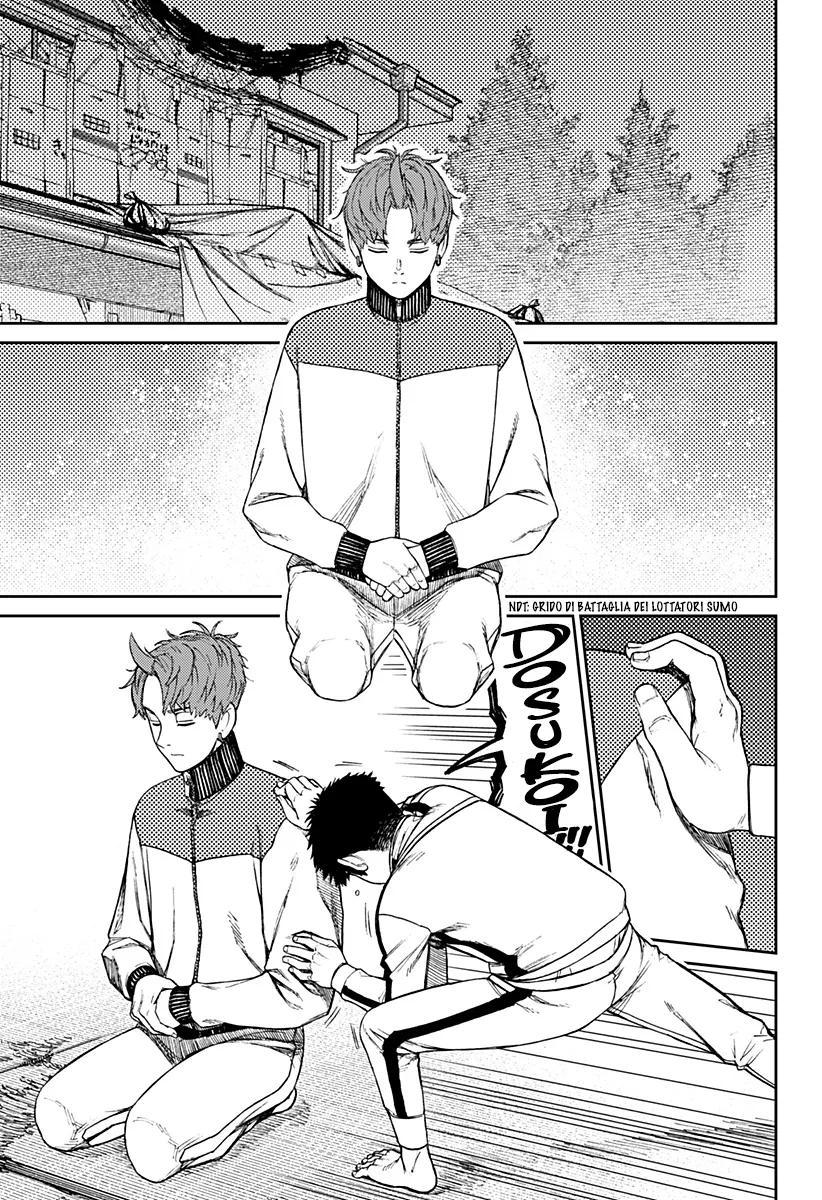 Read Dan Da Dan IT Manga Online