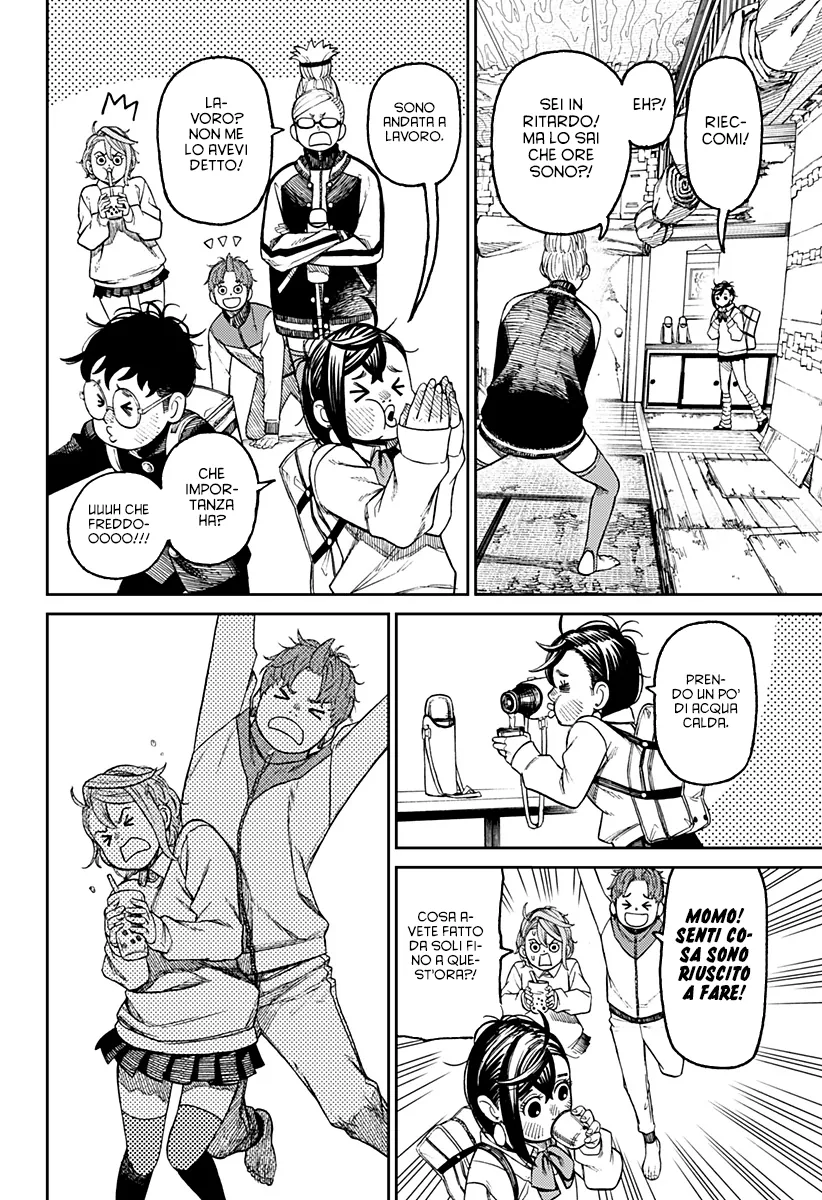 Read Dan Da Dan IT Manga Online