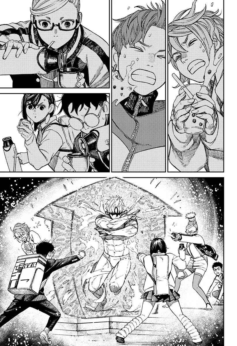 Read Dan Da Dan IT Manga Online