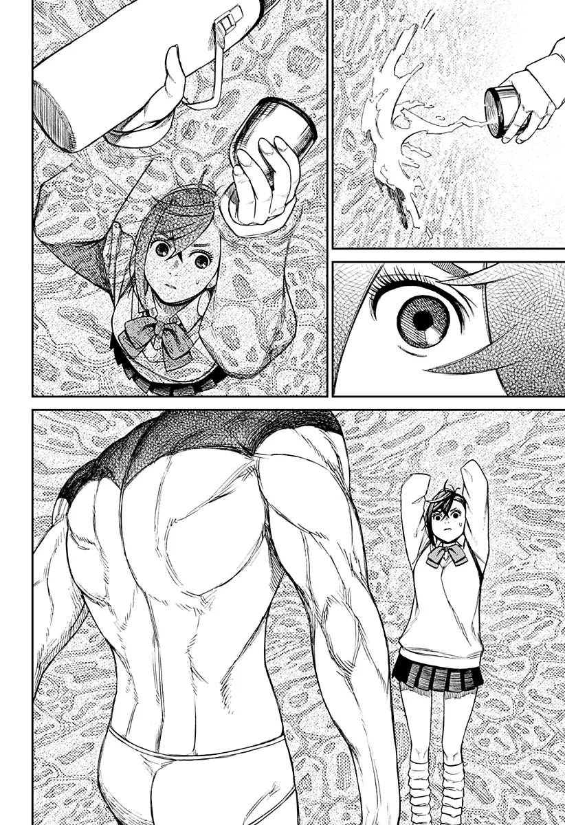 Read Dan Da Dan IT Manga Online