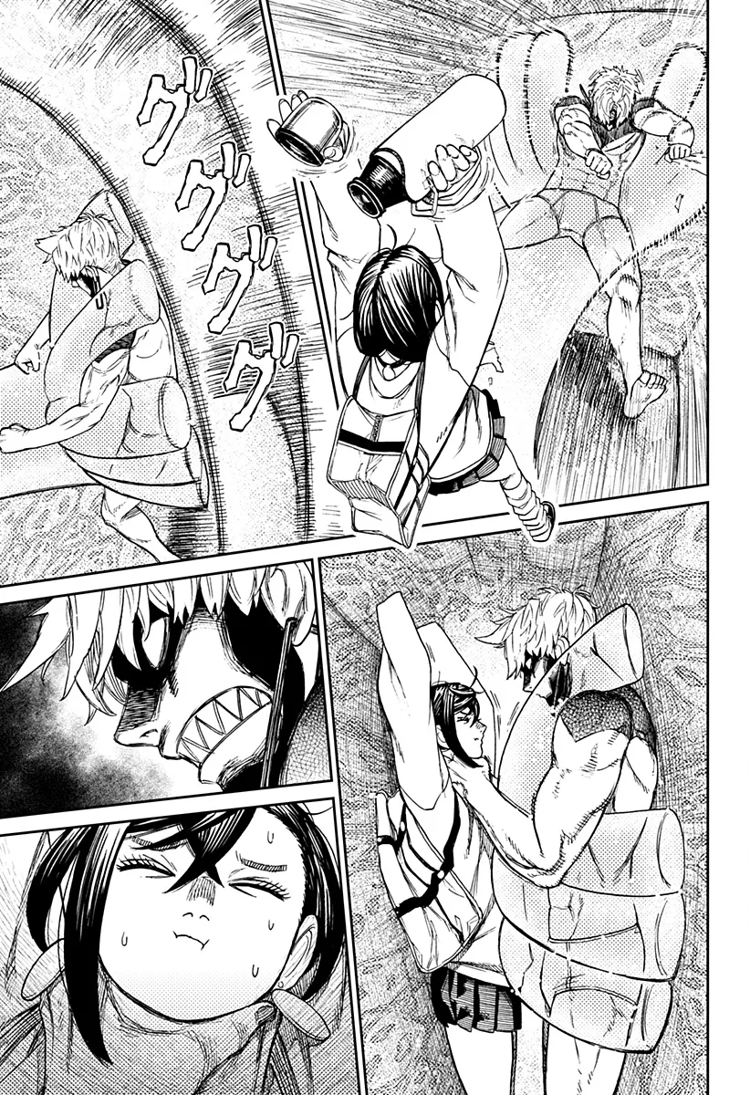 Read Dan Da Dan IT Manga Online