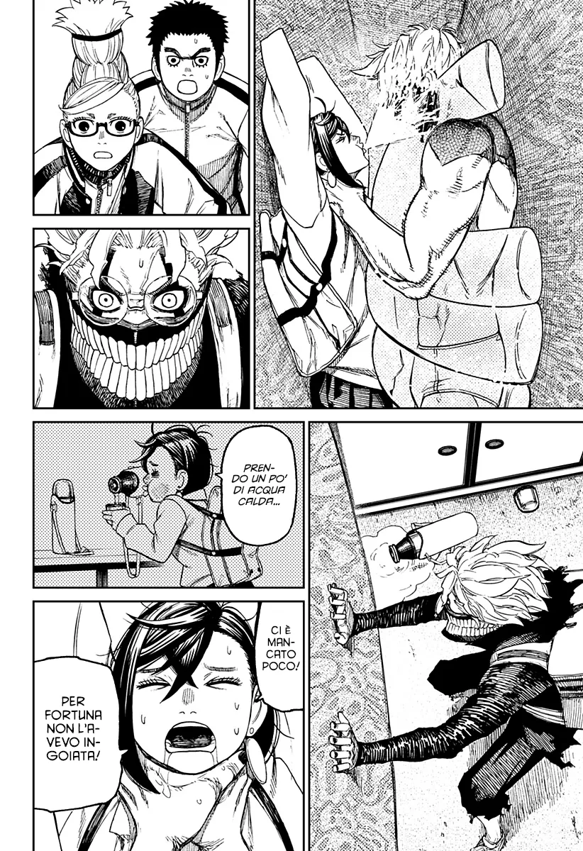 Read Dan Da Dan IT Manga Online