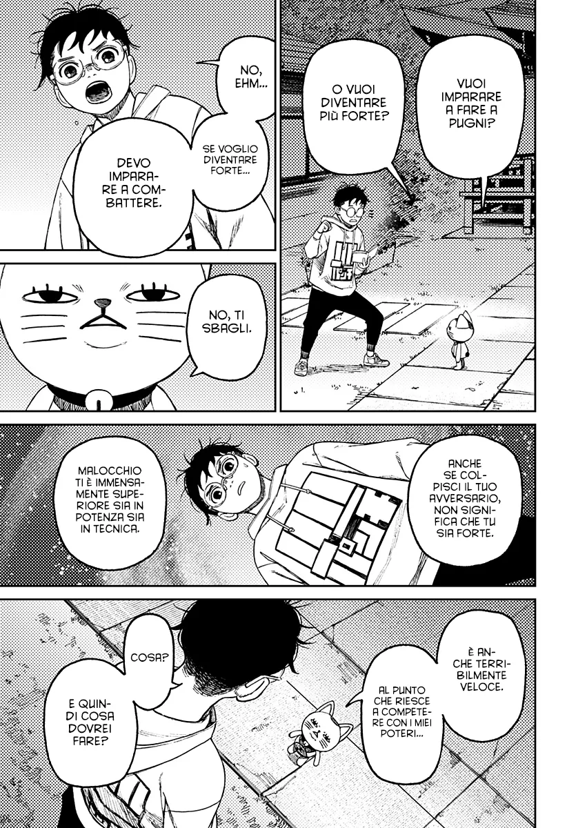 Read Dan Da Dan IT Manga Online