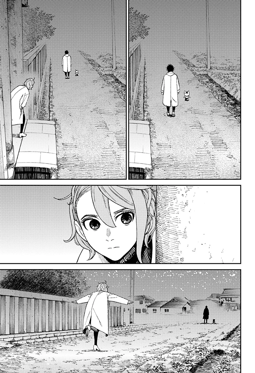 Read Dan Da Dan IT Manga Online